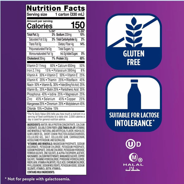 Ensure Max Protein Nutrition Shake, French Vanilla, 11 fl oz, 12 Count