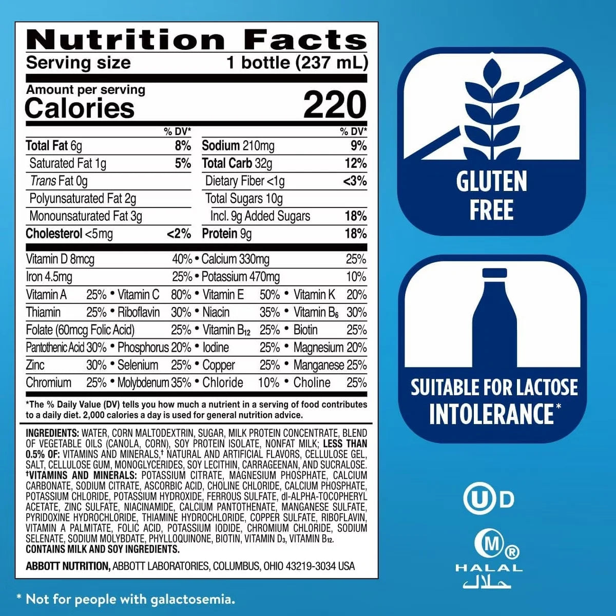 Ensure Original Nutrition Shake, Butter Pecan, 8 oz, Case of 24 Secondary image