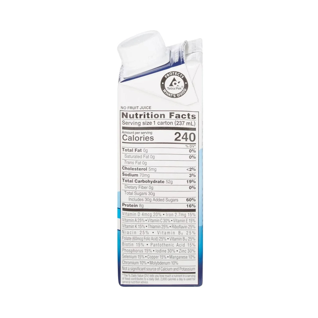 Ensure Clear Therapeutic Nutrition Liquid Carton Apple 8 Oz, CASE OF 24